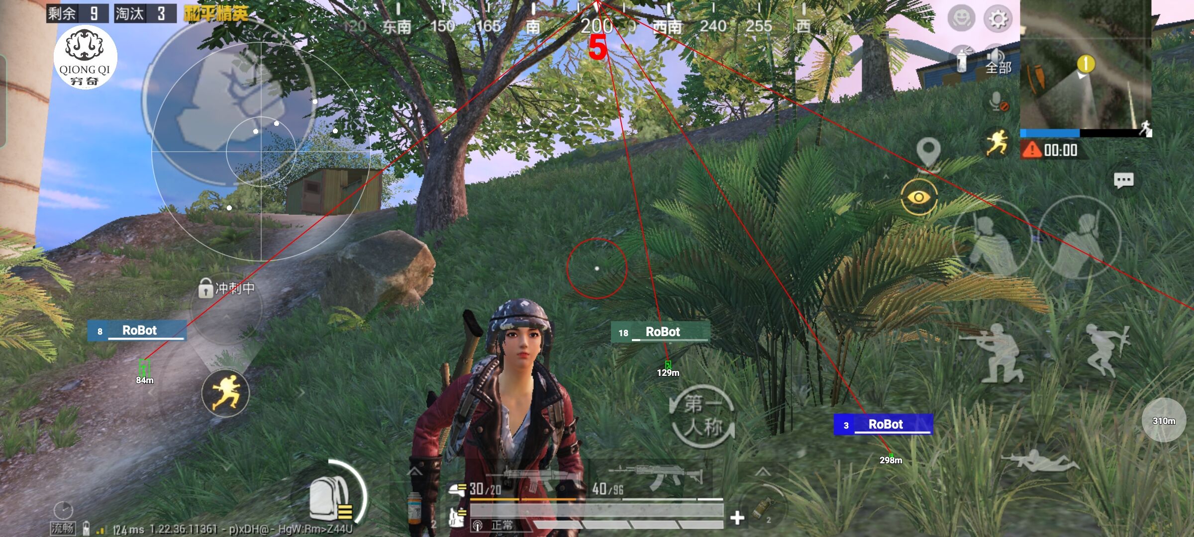 和平精英穷奇直装 - 和平精英辅助pubg提卡辅助预览图